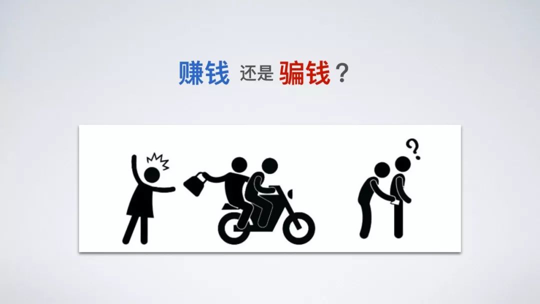 微商招代理是传销吗,微商招代理是什么套路