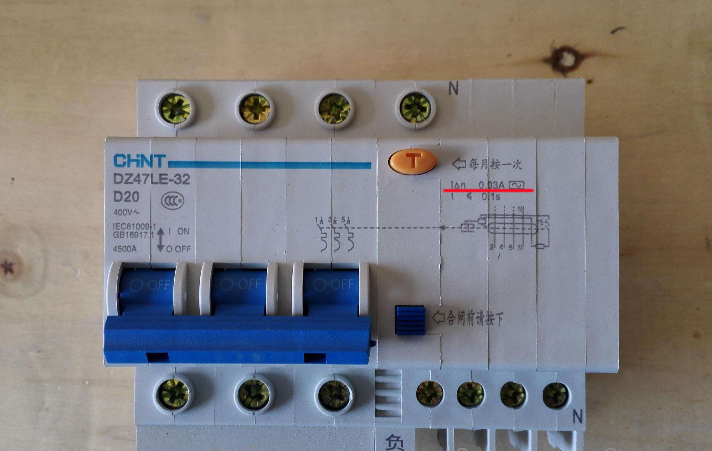 24v开关电源输出电流不同能通用吗,电路开关对电流有影响吗
