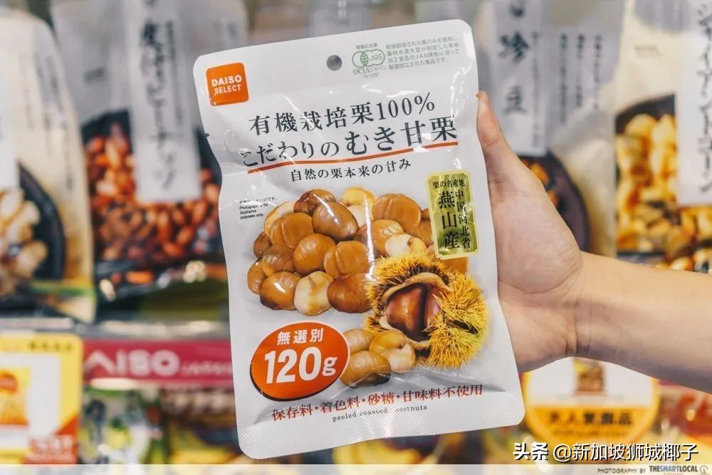 新加坡两元店必买,新加坡探店必买清单