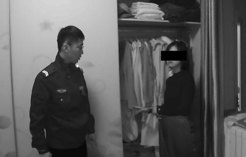 紧急通知服装店,紧急通告商店被查