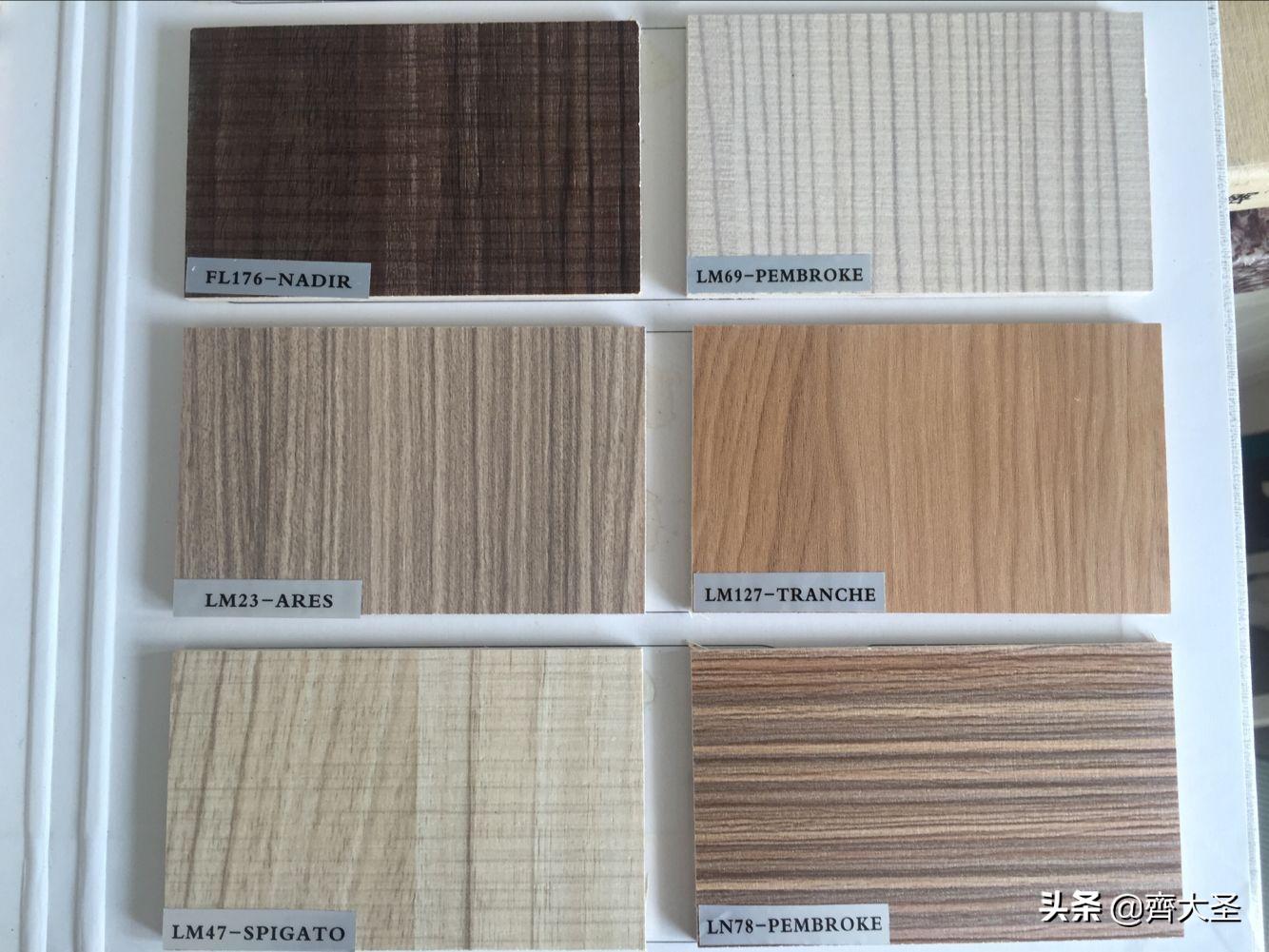 实木多层板全屋定制工程报价单,零基础全屋定制报价单表格制作