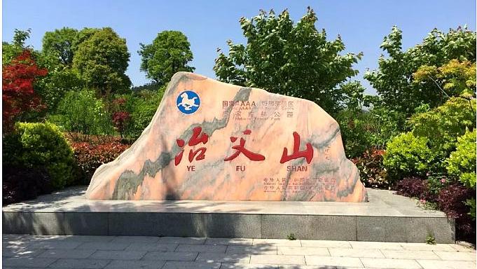 合肥周边有哪些值得去看的风景,合肥最迷人风景区在哪里