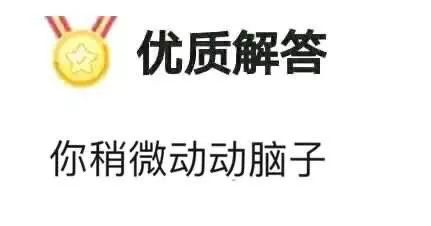 nike小权志龙值得入手吗,nikeairforce1权志龙联名