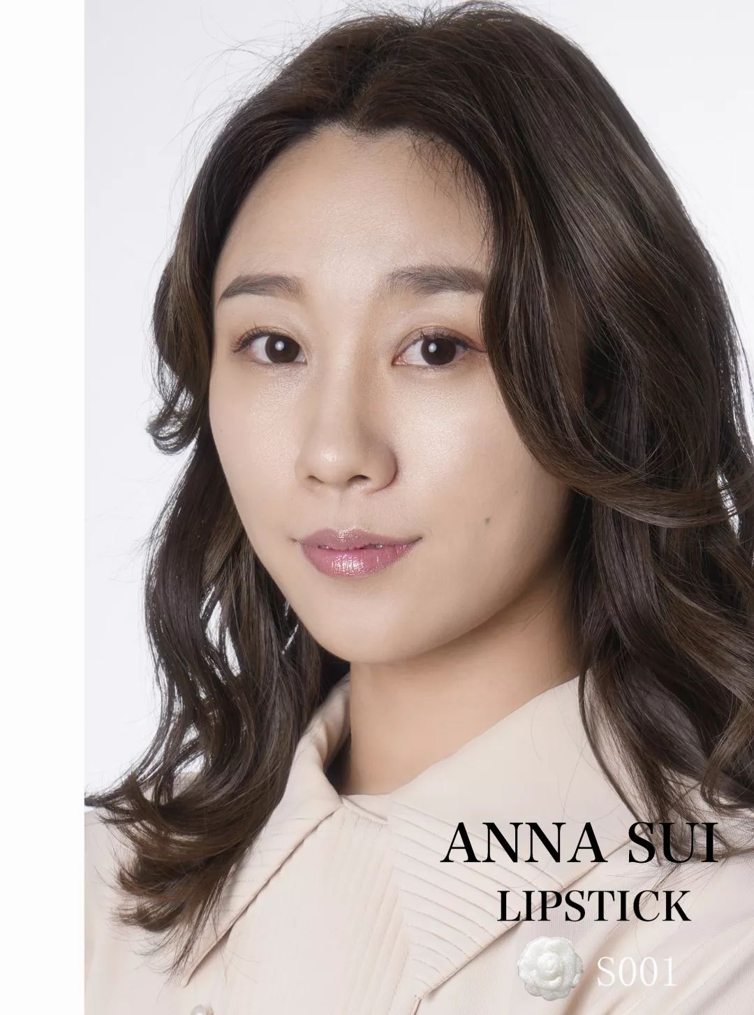 不做俗人的新一天，让安娜苏魔漾晶灵唇膏带你造型百变