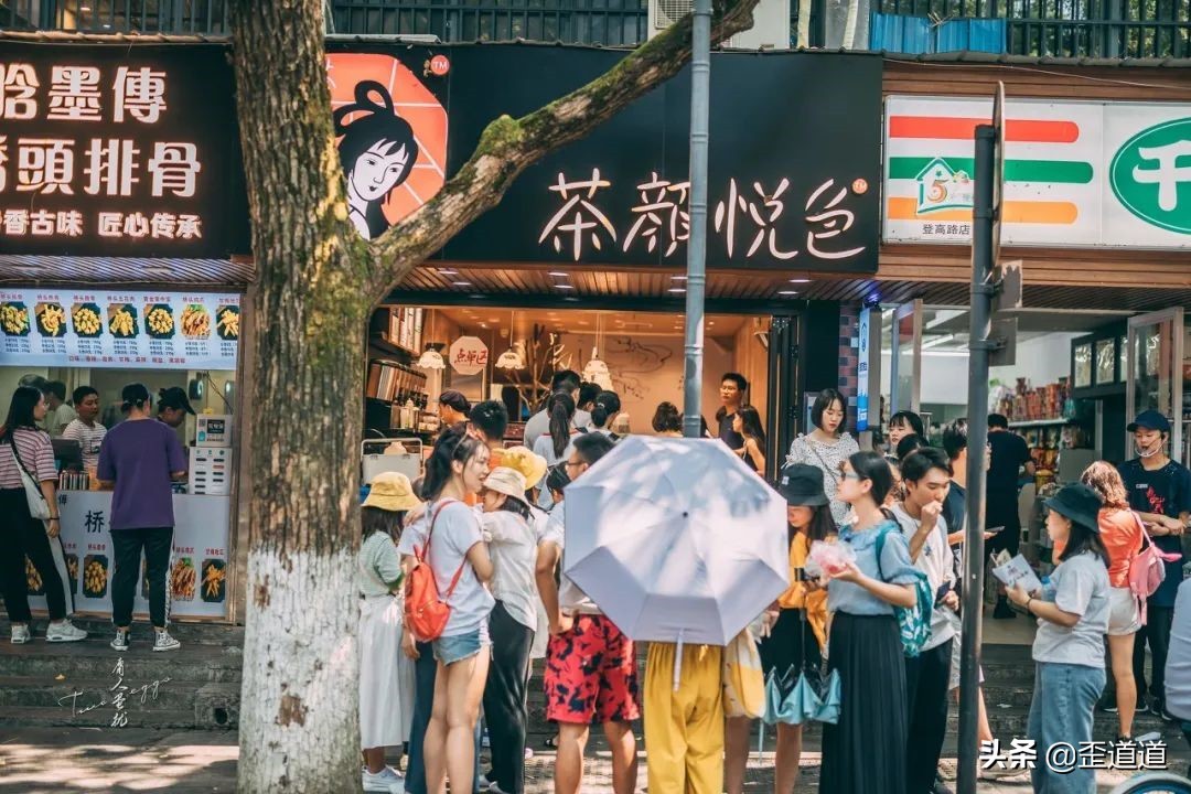 消费主义陷阱下一句,消费主义陷阱真的假的