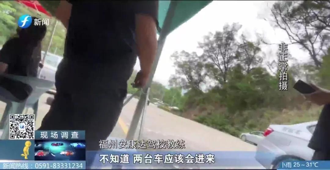 记者体验预约上门服务,记者曝光是直接上门吗