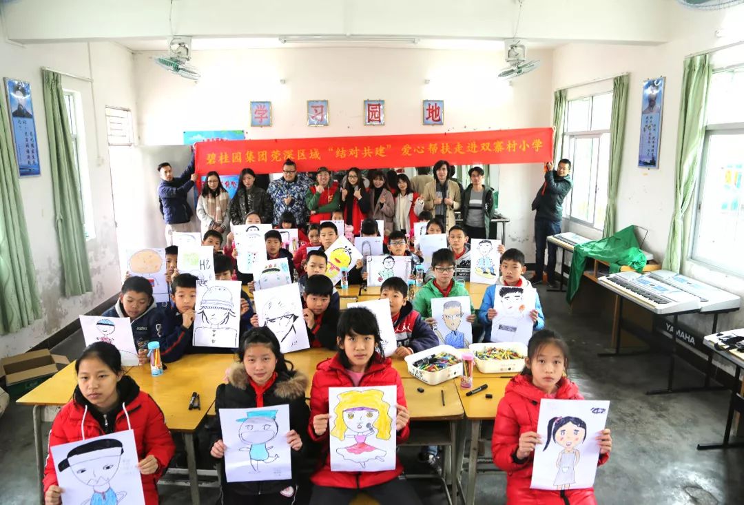 送教下乡绘画,送文化下乡绘画