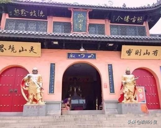 泰州靖江孤山要门票吗,泰州靖江孤山庙会地址