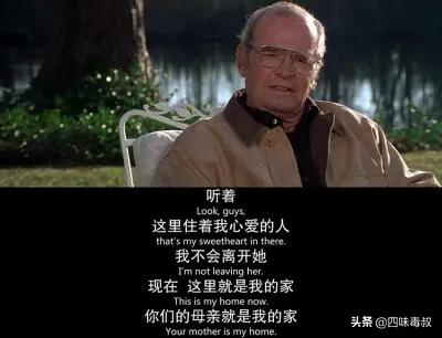 七夕适合情侣看的电影推荐,情侣必看的十部爱情电影高甜