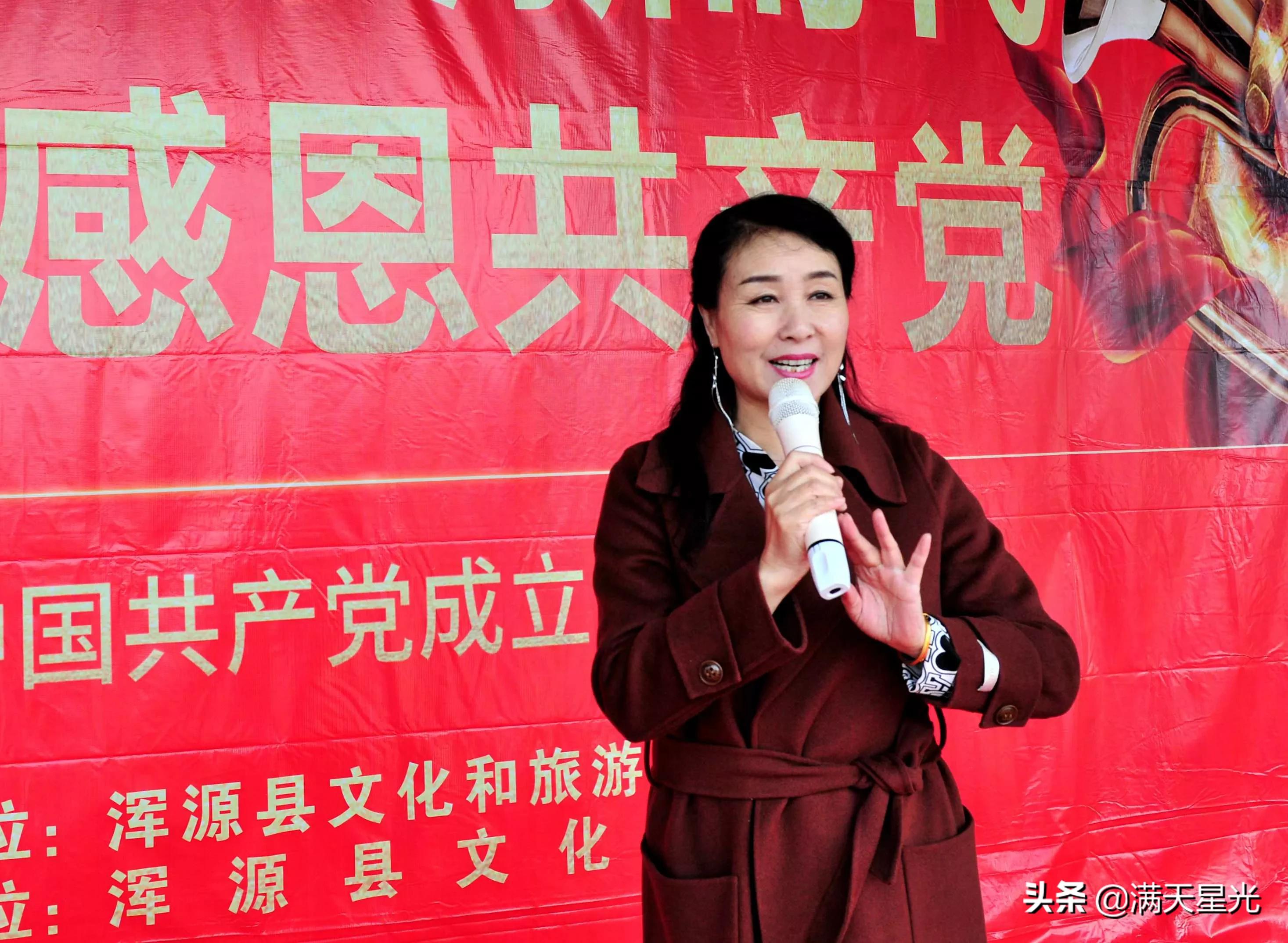 赤水源建党100周年文艺汇演,唐河县建党100周年文艺活动