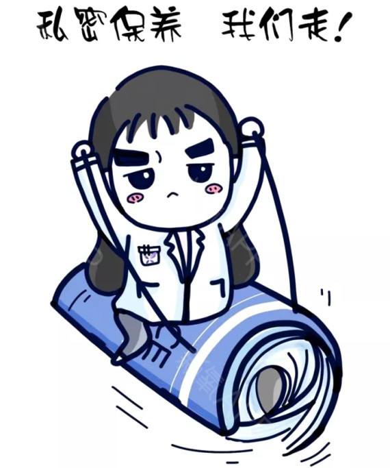 怀孕后身体6个部位最脆弱,你中枪了吗?