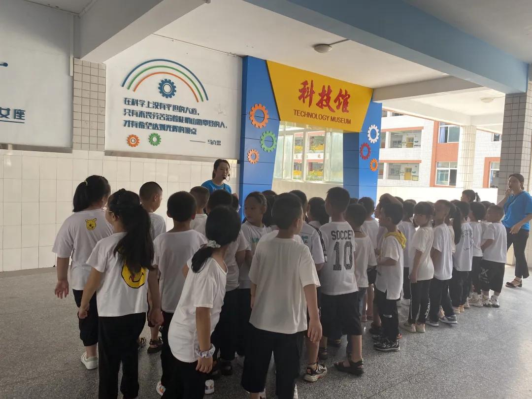 书香雅园梦想飞扬——2021级新生入学礼——武隆区第二实验小学