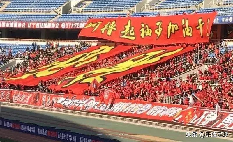 辽足再现欠薪丑闻，东北足球真的进入寒冬期了吗？