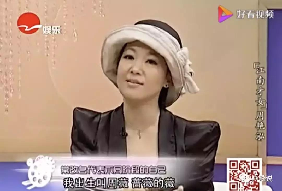 娱乐圈里那些同名不同命的明星,娱乐圈同名同姓的明星都有谁