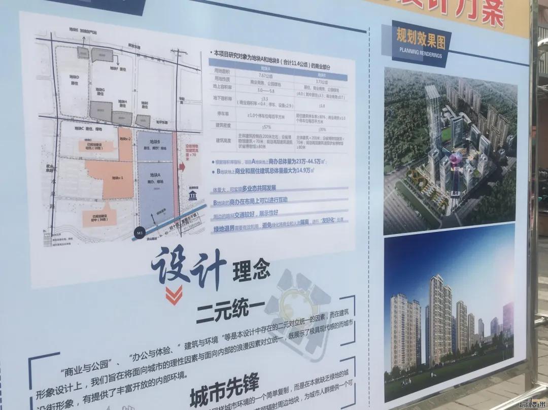 济南旧市场搬迁,济南老市场升级名单