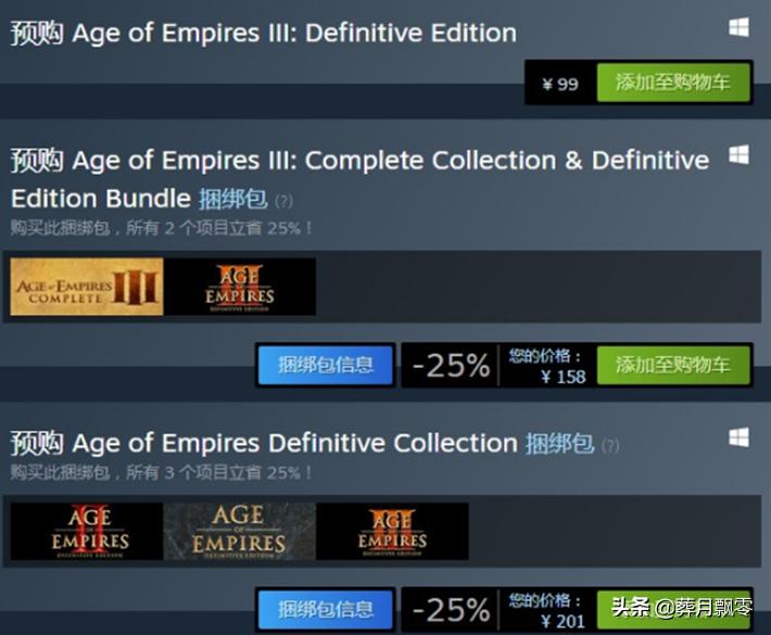 龙之信条3新游戏继承,龙之信条3深度解析