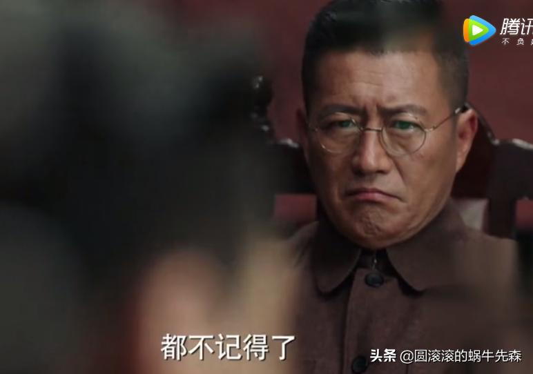 谍战深海之惊蛰费正鹏和关永山,惊蛰电视剧关永山费正鹏