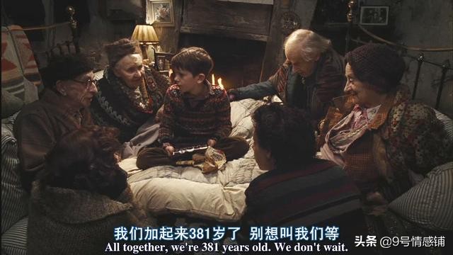 查理和巧克力工厂怎么对待家人呢,查理和巧克力工厂家庭教育意义