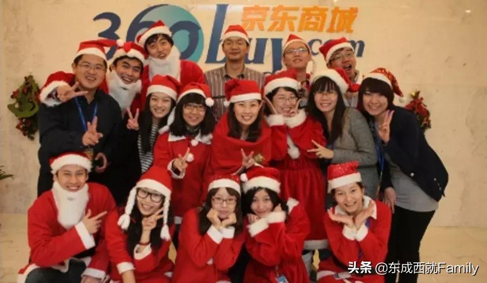 京东你好哦,京东京豆换现金的方法