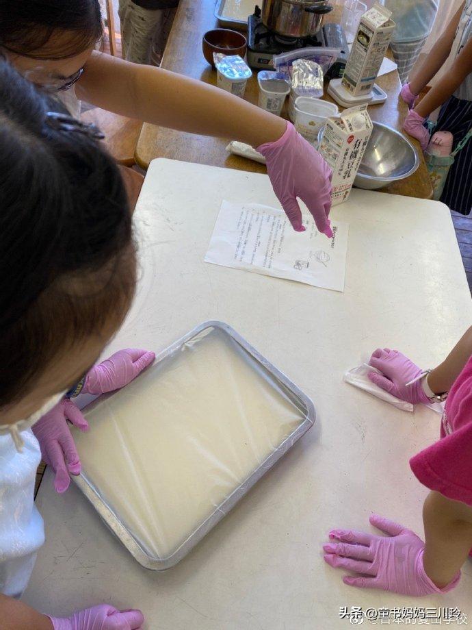 全日本最可怕的学校,日本最怪异学校