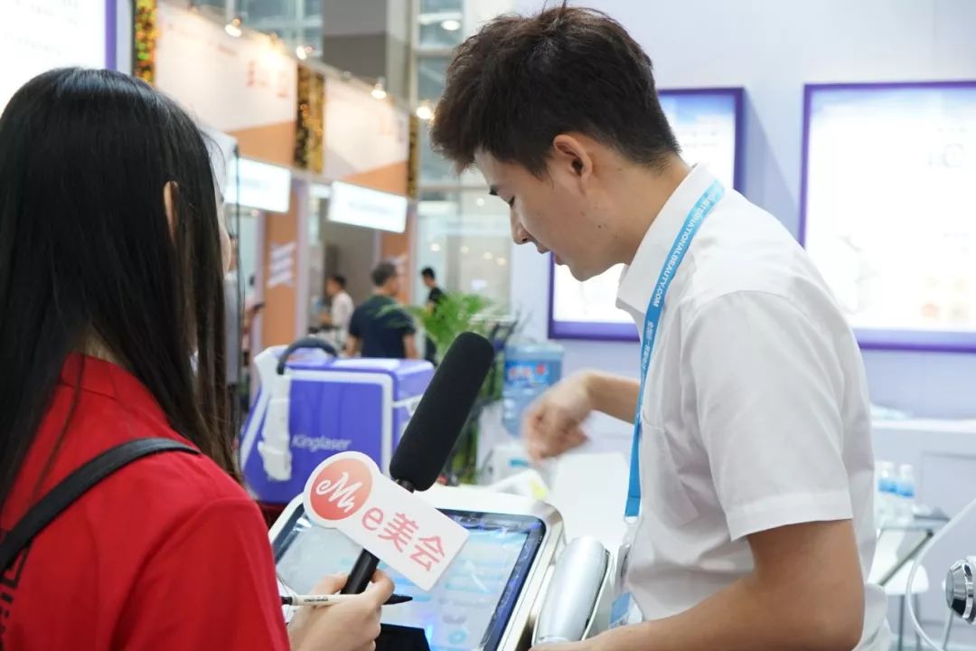 2019美博会仪器,美博会仪器