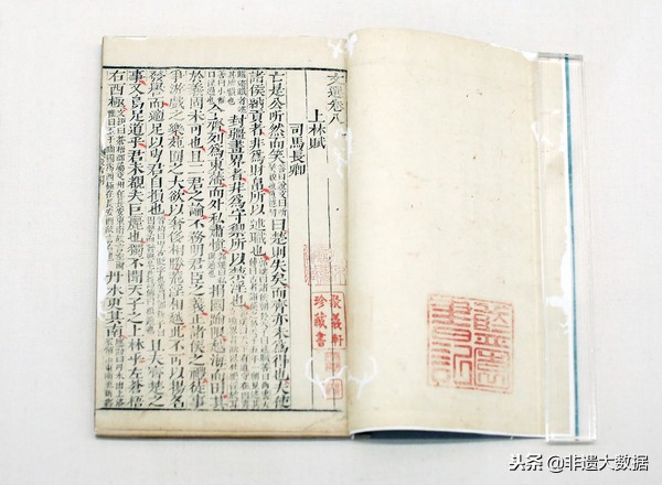 历史朝代皇帝表和历史事件,历史皇帝查案