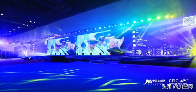 极具公信力价值、溯源价值，16届中国加盟博览会“GH大奖”揭晓