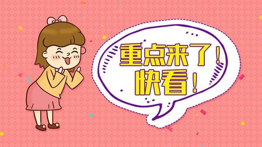 得道多助失道寡助行测类比推理,行测类比推理中的充分必要条件