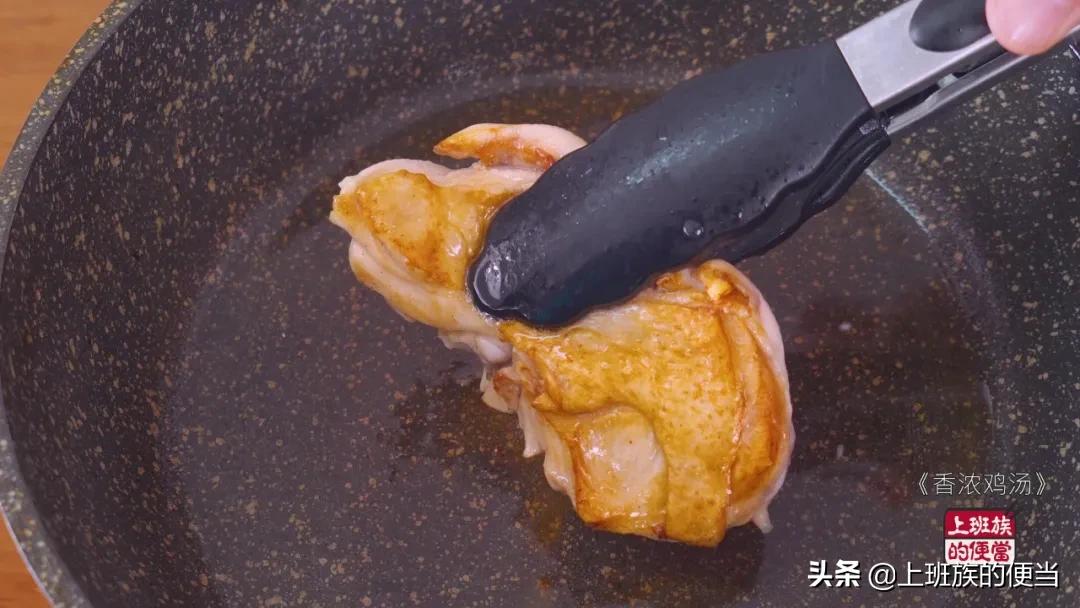 鸡汤的最简单炖法,鸡汤馄饨的鸡汤怎么炖