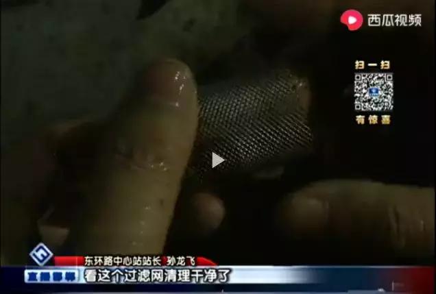 济宁聚源热力暖气不热,家里暖气不暖和有办法治理么