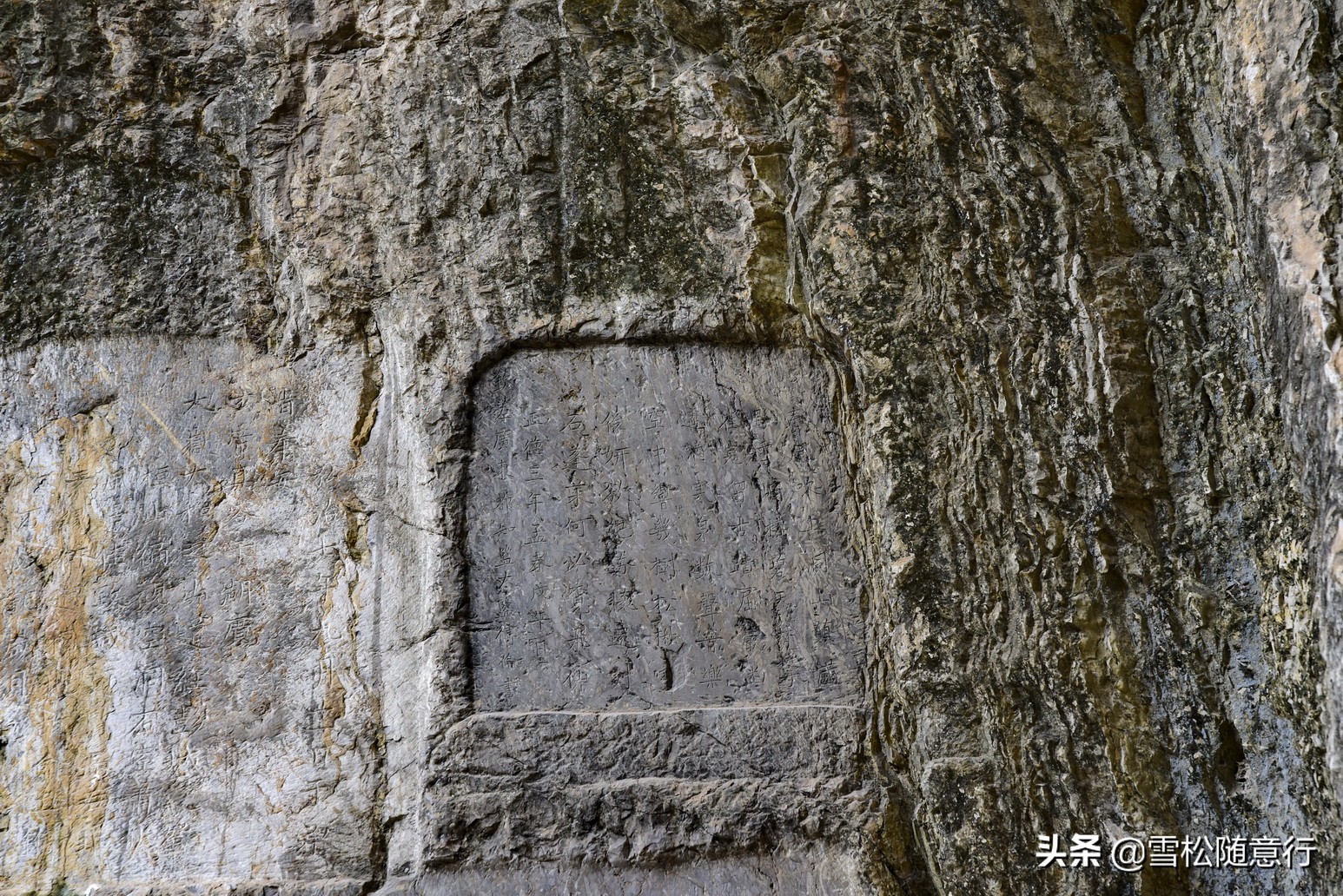寰愬窞澶ц繍娌宠寘鏉戞,浜澀杩愭渤寰愬窞娌冲簳鏂囩墿