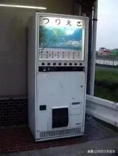 日本自动贩卖机器,日本自动贩卖机能买到什么