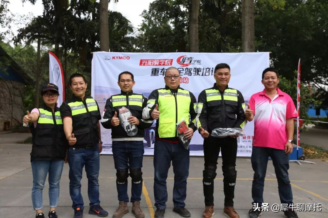 光阳赛艇400noodoe怎么使用,大排量踏板光阳赛艇400