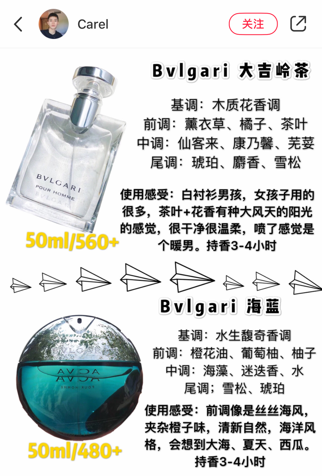 女生圣诞节礼物买啥啊,圣诞送女生什么礼物预算500