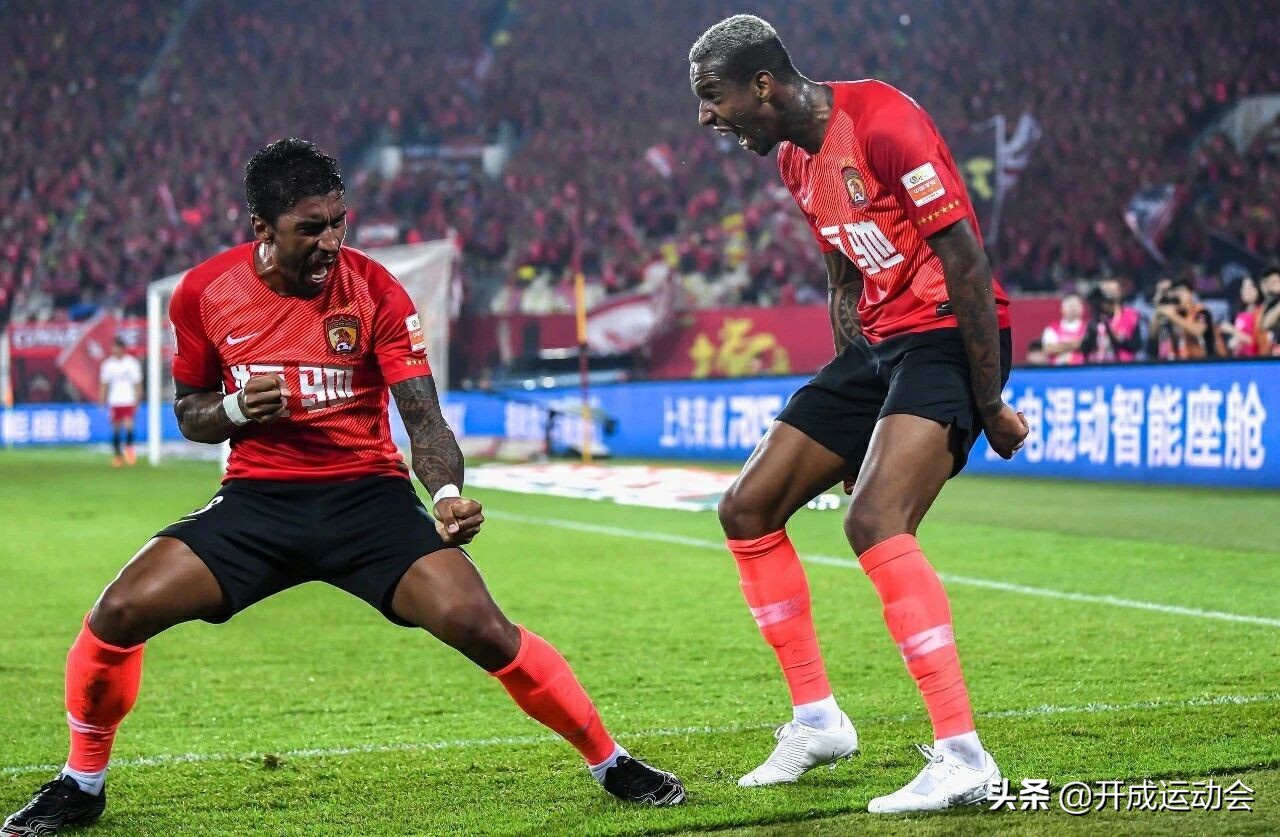 广州恒大足球新闻,广州恒大夺冠央视新闻