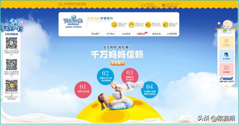 品牌升级设计的著名品牌案例,品牌设计品牌策划案例分享会