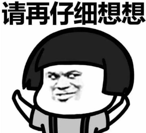 街舞王晨艺创造营2019,街舞少年团传承王晨艺