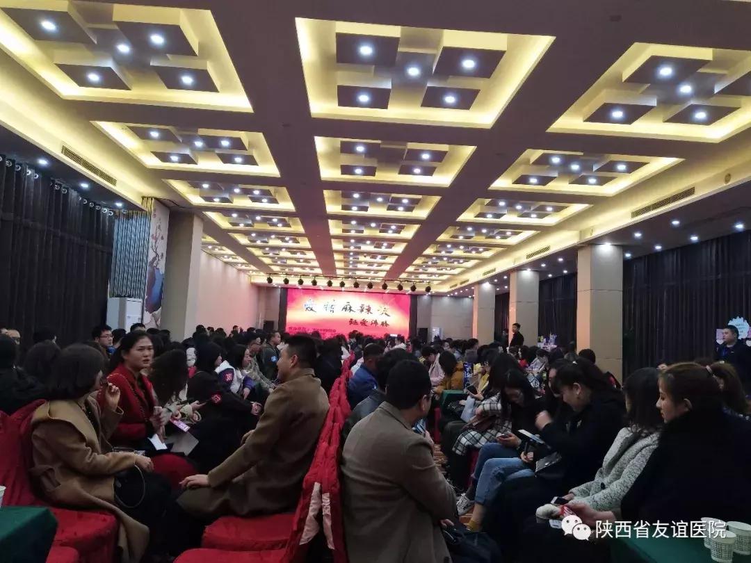 爱情麻辣烫相亲,爱情麻辣烫活动