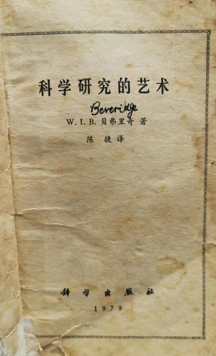 复旦高分子材料专业怎么样,复旦大学高分子系怎么样