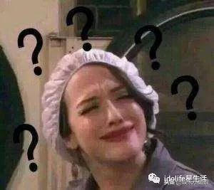 女助理被爆婚内出轨,她自曝2次婚内出轨