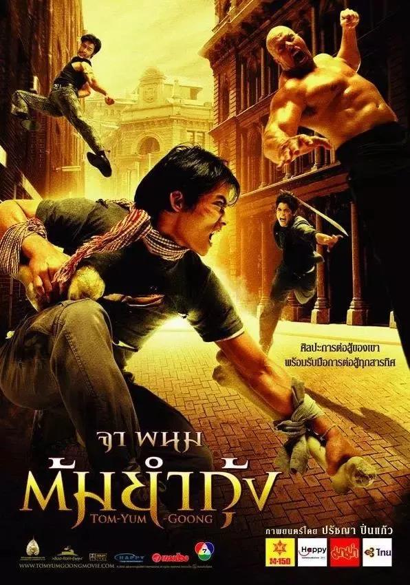 5小时看完超爽动作片,看了不下三遍的动作片