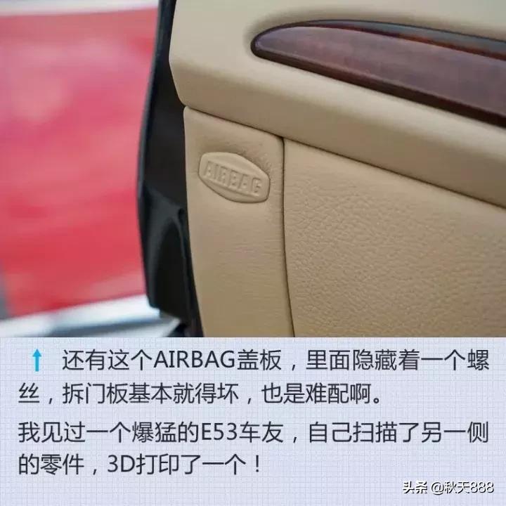 x5e53案例,宝马x5e53极品