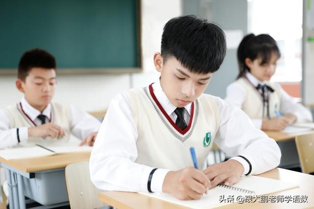 三年级语文上字帖同步模板,三年级上册同步词语表练字字帖