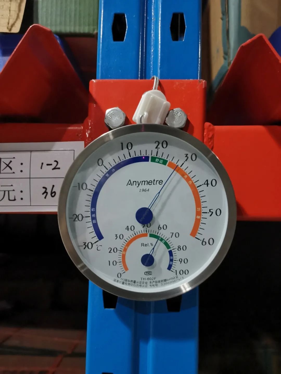 存量40万吨，市值上千亿！无奈之下的莞仓专业化之路