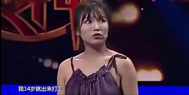 李子柒一岁辍学,李子柒七岁辍学31岁身价过亿