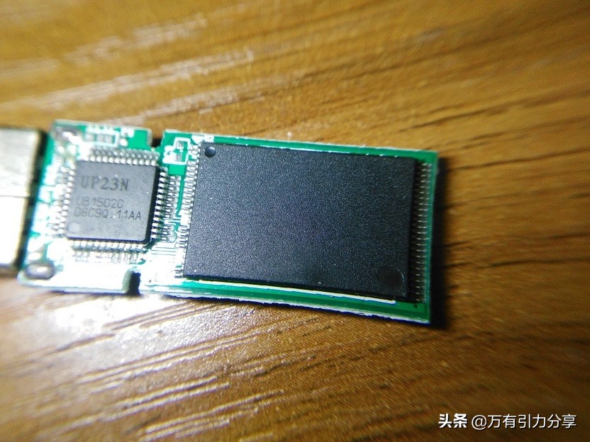 拆解一个双接口u盘,铠侠u盘32g拆解