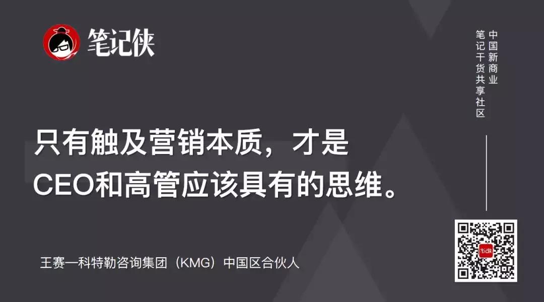 能不能抓住用户，看这4张底牌就知道