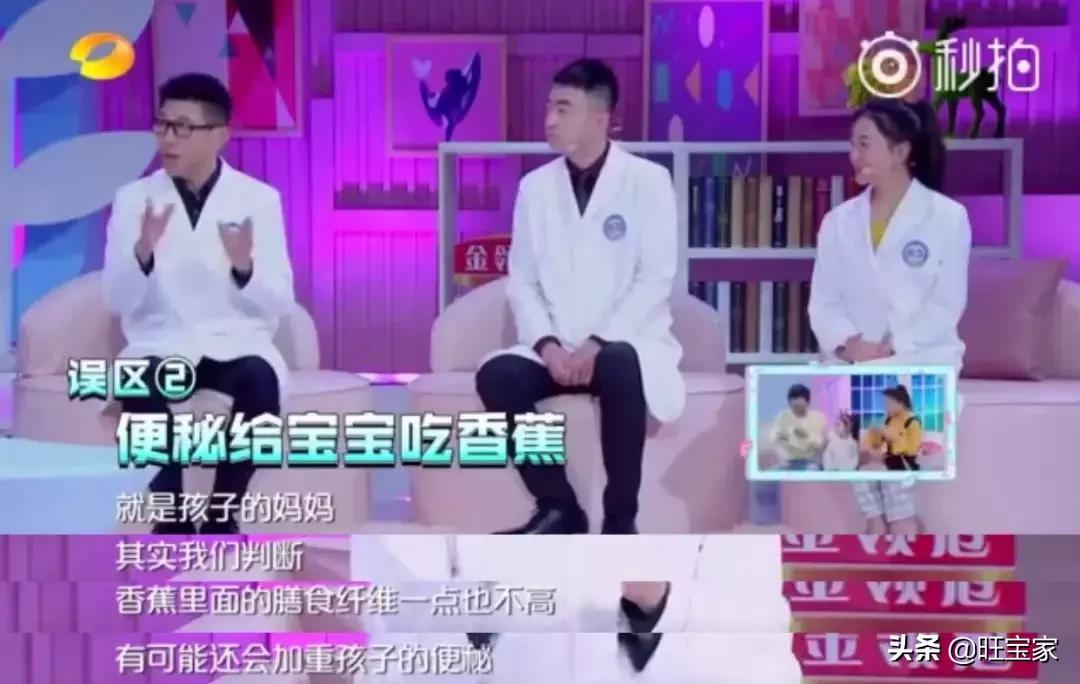 宝宝粑粑里有黑色条状物,宝宝粑粑里有小黑块