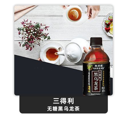 6月4日晚八点薇娅直播间图文详情预告