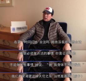 揭露代孕黑暗的电影,揭露代孕黑产电影